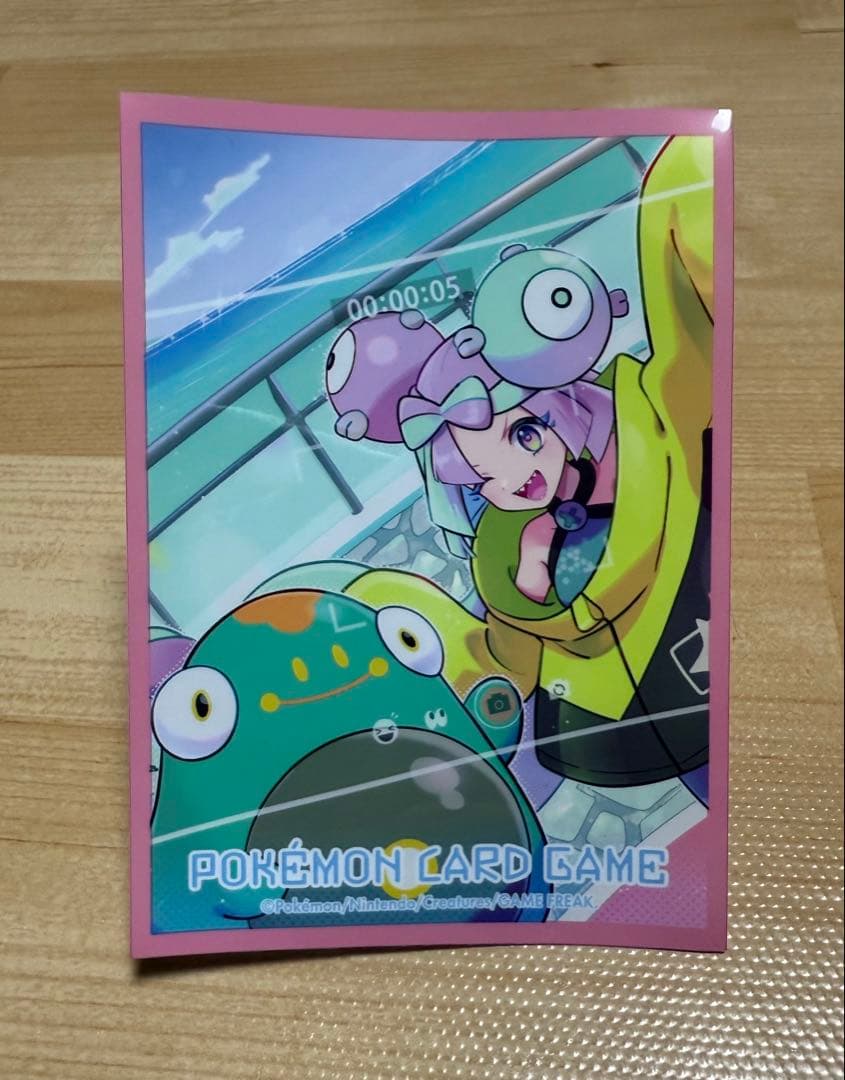 ナンジャモ シールド オマケ リーリエ　など27枚セット　ポケモンカード