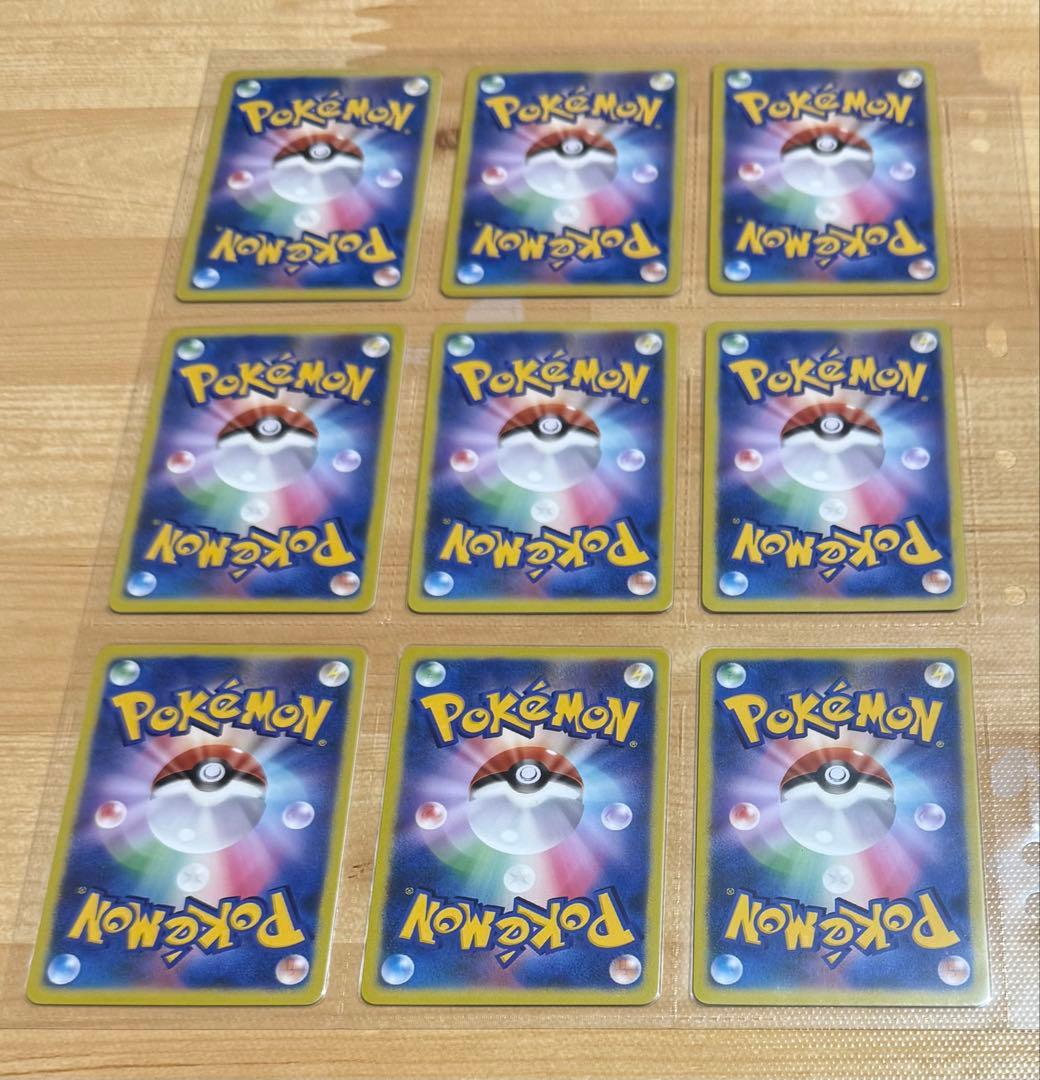 ナンジャモ シールド オマケ リーリエ　など27枚セット　ポケモンカード