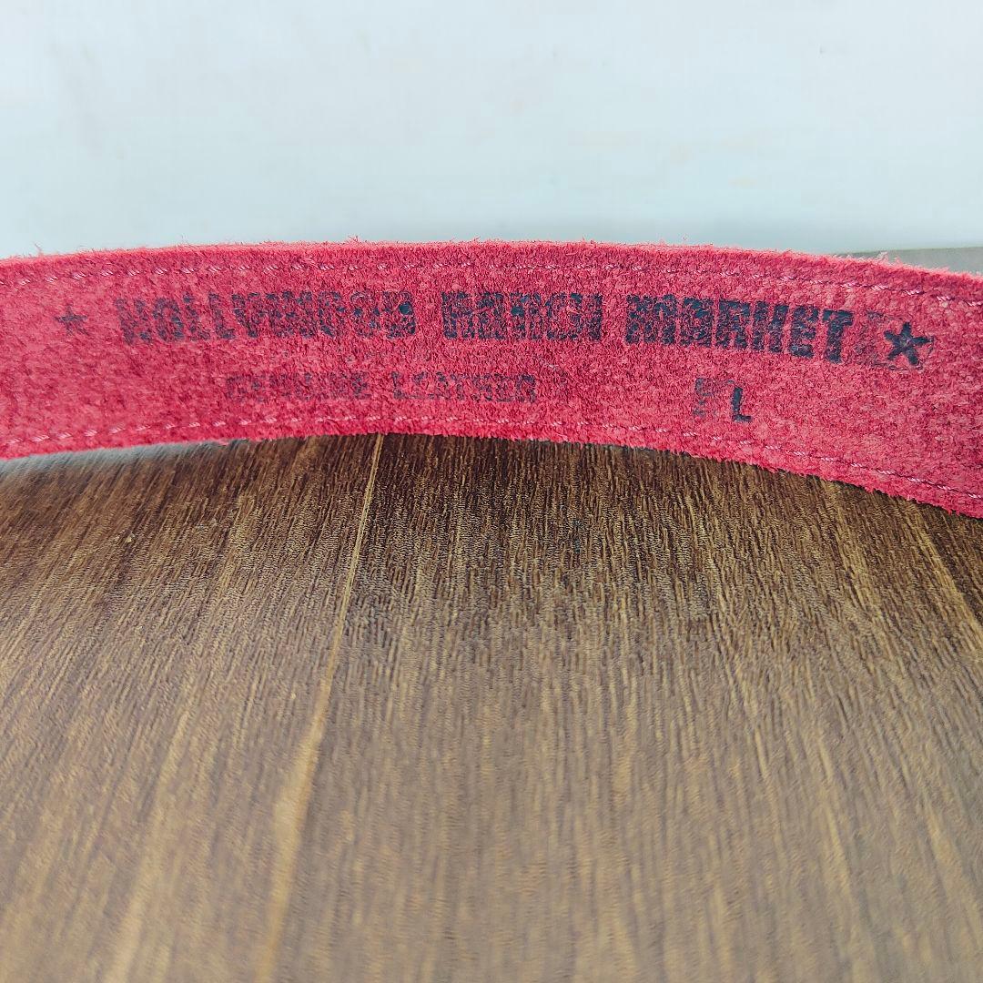 ほしおくん　　　　　　　　　　　　　　　HRM ハリウッドランチマーケット