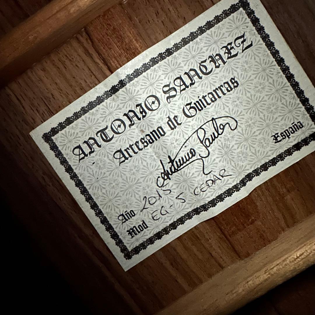 ANTONIO SANCHEZ EG-5 エレアコ アコースティックギター