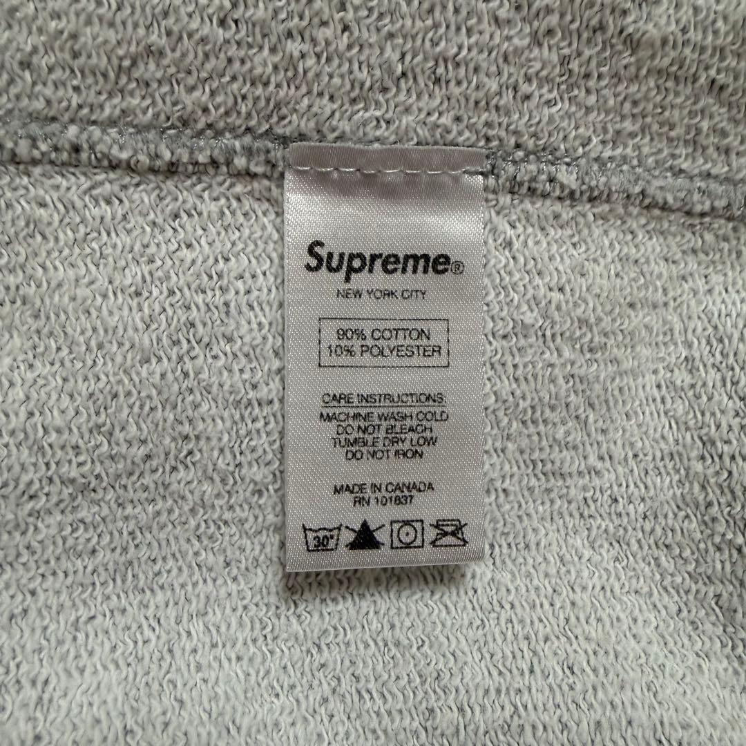 Supreme Undercover Crewneck ヘザーグレー 15ss