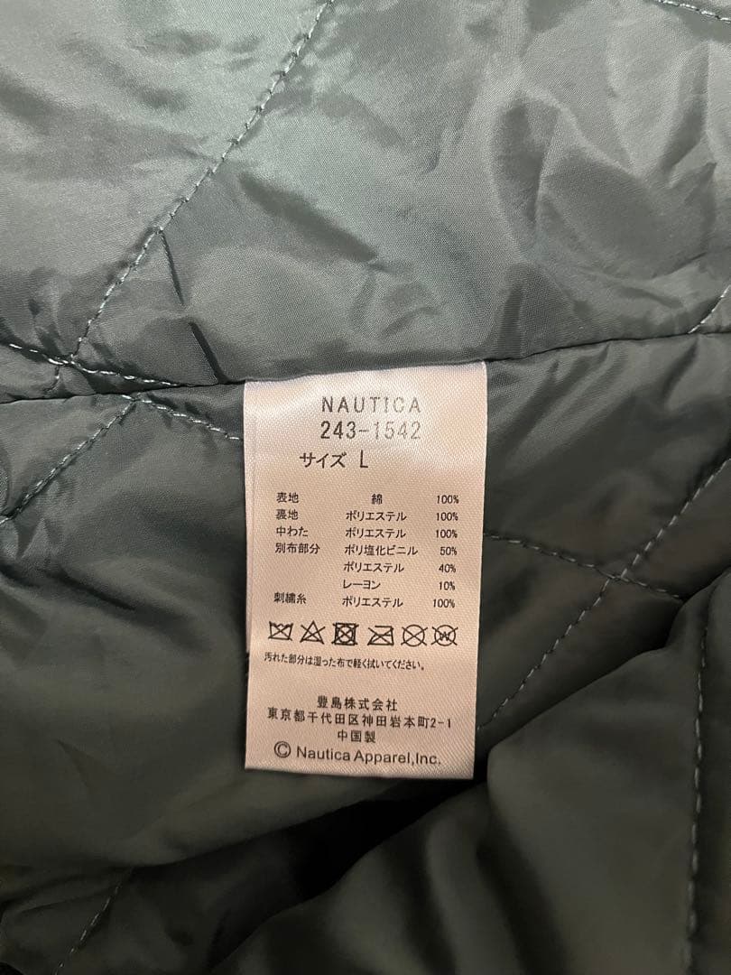 NAUTICA ブルゾン　Lサイズ