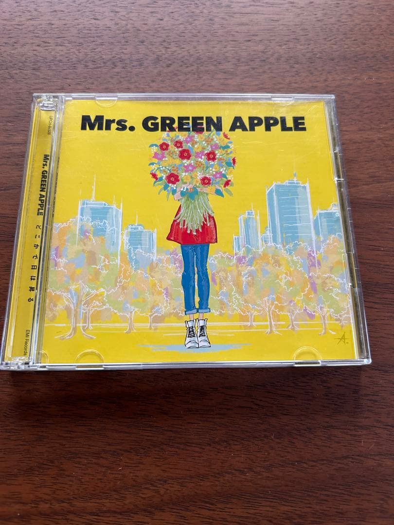 Mrs. GREEN APPLE どこかで日は昇る