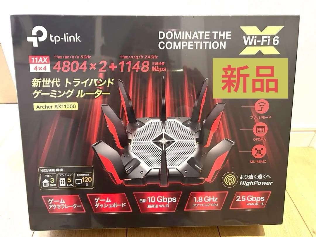 は*か様 新品TP-Link AX11000 無線LAN ルーター WiFi6