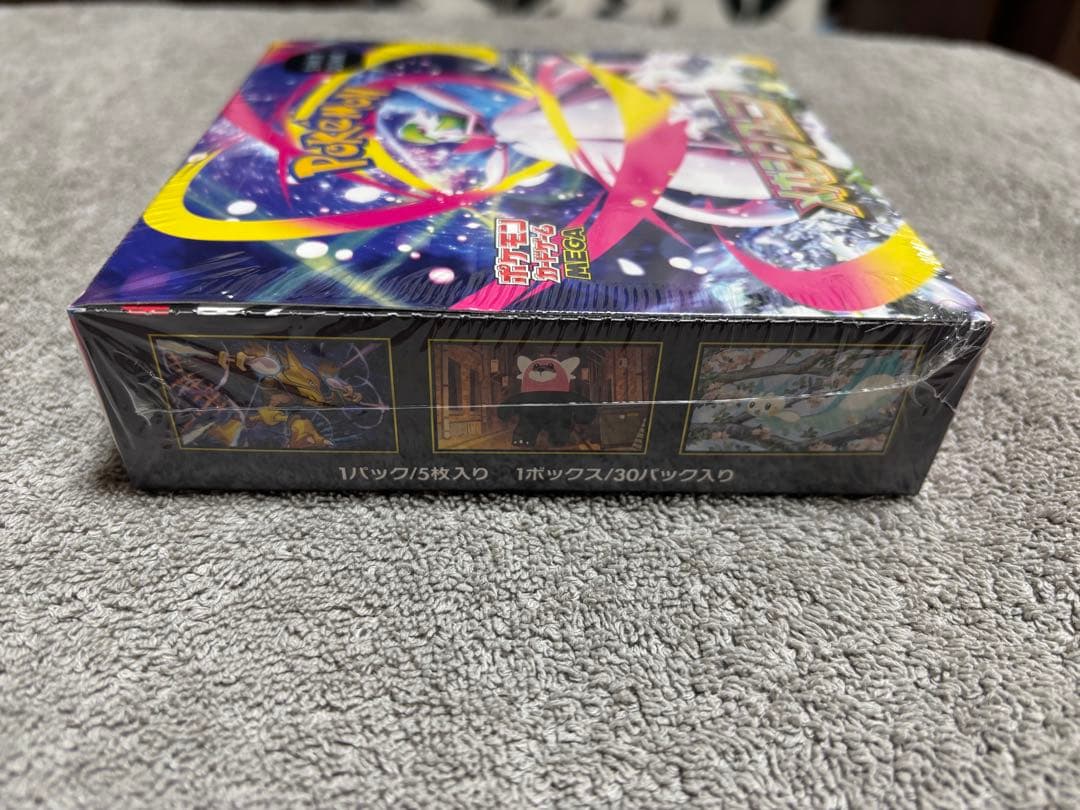 ポケモンカード　メガシンフォニア　1ボックス