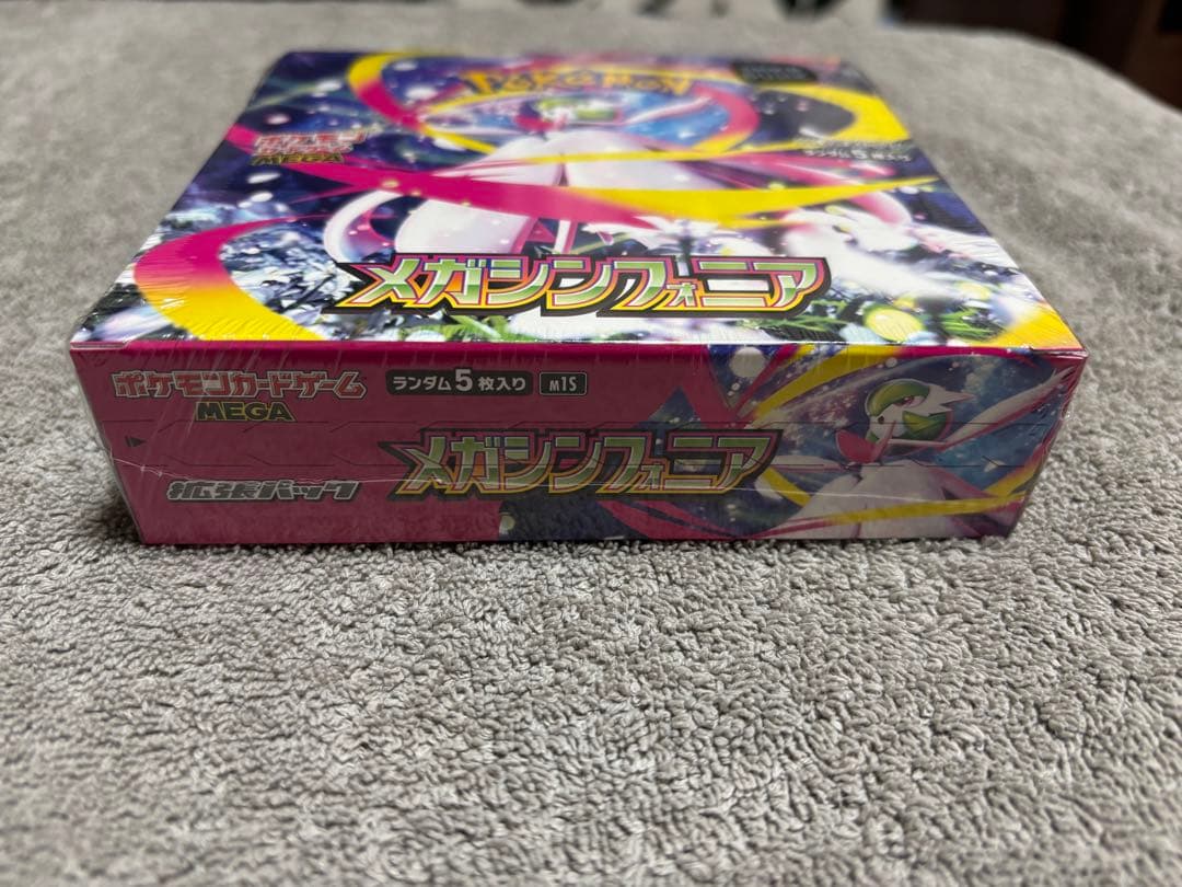 ポケモンカード　メガシンフォニア　1ボックス