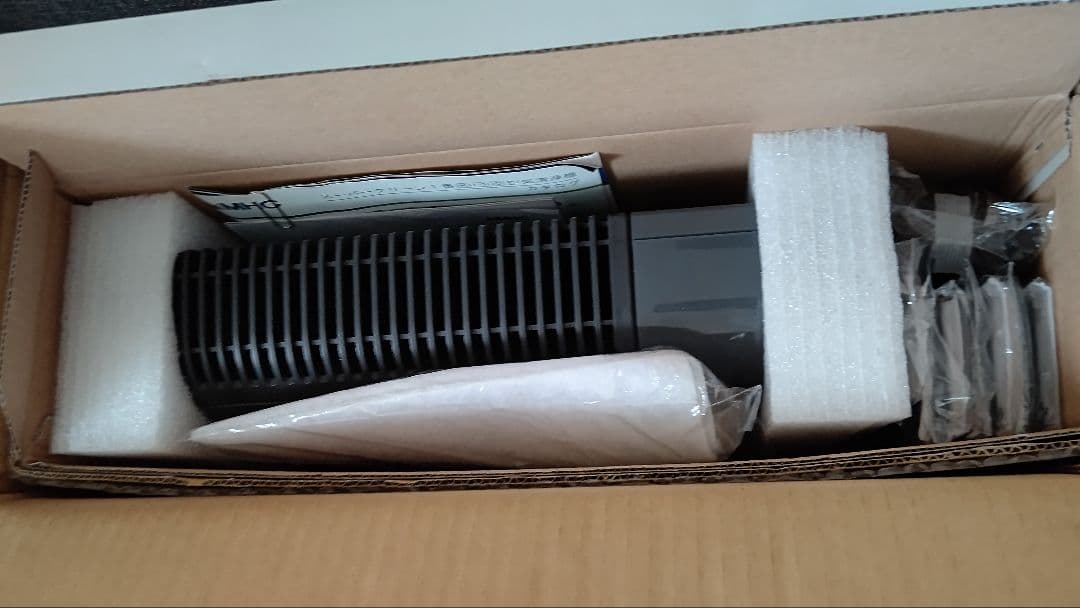 空気清浄機　スーパークリーン一番（KR-100）株 MHC スーパークリーン1番