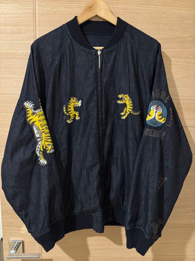 ティグルブロカンテ　リバーシブル虎刺繍デニムスカジャン
