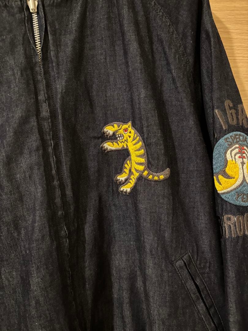 ティグルブロカンテ　リバーシブル虎刺繍デニムスカジャン