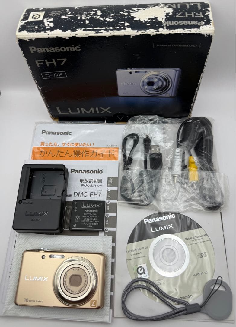 【極美品】 Panasonic LUMIX DMC-FH7 ゴールド