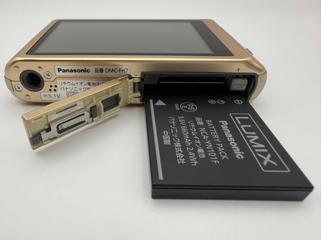 【極美品】 Panasonic LUMIX DMC-FH7 ゴールド