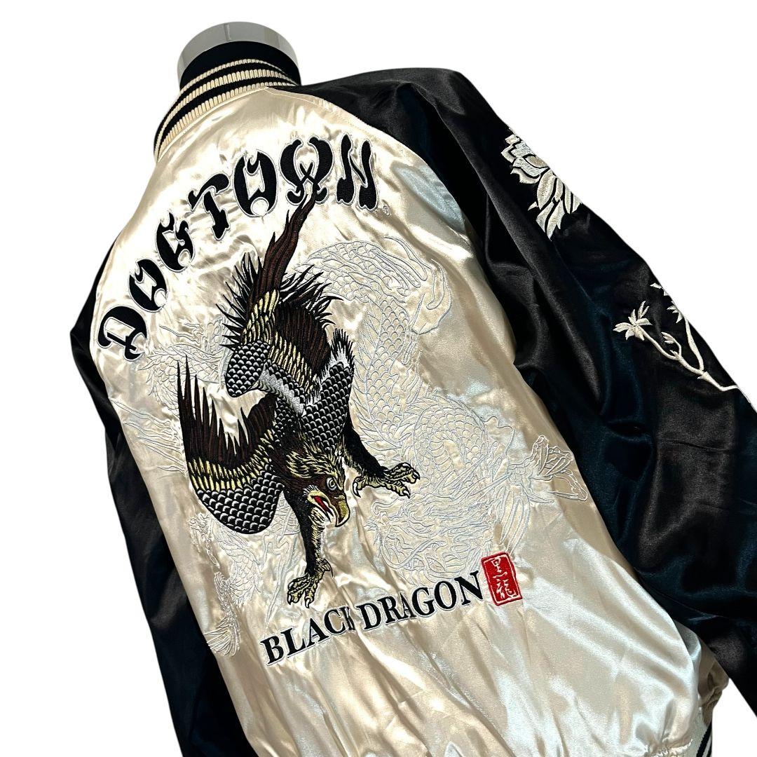 DOG TOWN ドッグタウン スカジャン 黒龍 スカル 刺繍 ジャケット