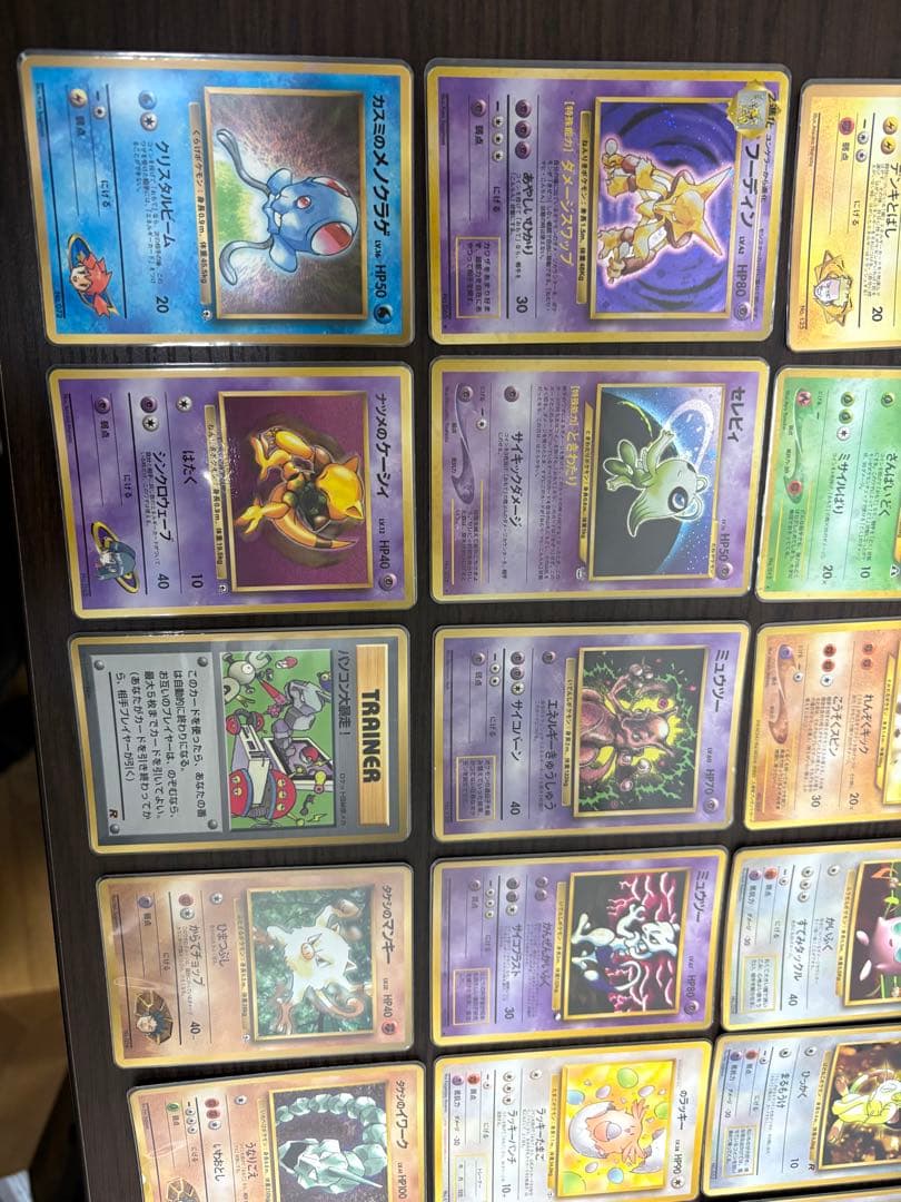 L*n様 【旧裏】【引退品】【希少】ポケモンカード プロモ等32枚セット