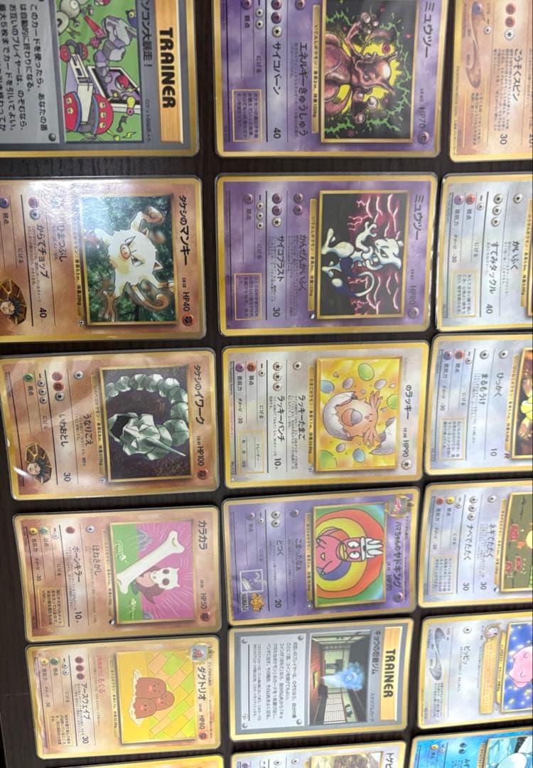 L*n様 【旧裏】【引退品】【希少】ポケモンカード プロモ等32枚セット