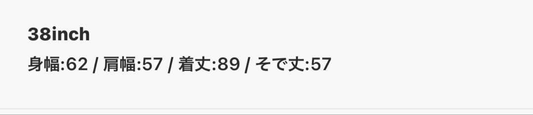 todayful トゥデイフル　スタンドカラーダウンジャケット　38