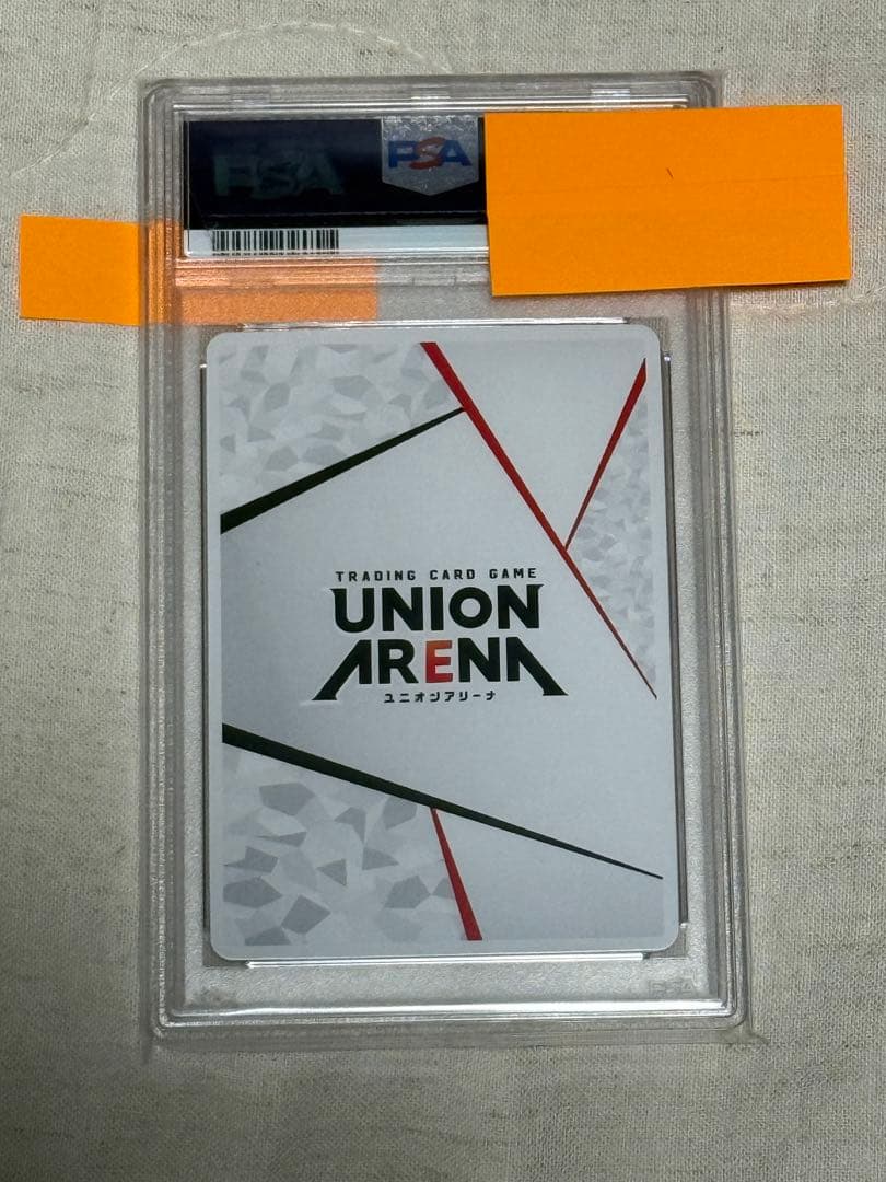 ユニオンアリーナ sao シノン アクションポイント AP psa10