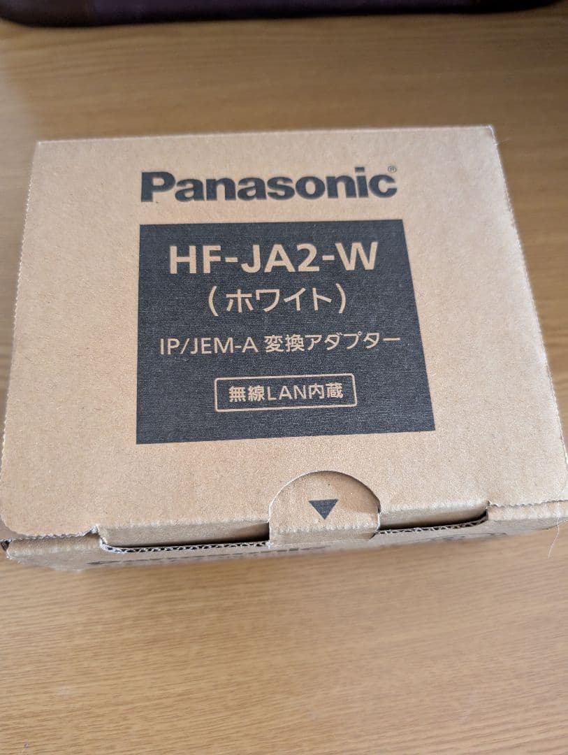 Panasonic HF-JA2-W IP/JEM-A変換アダプター