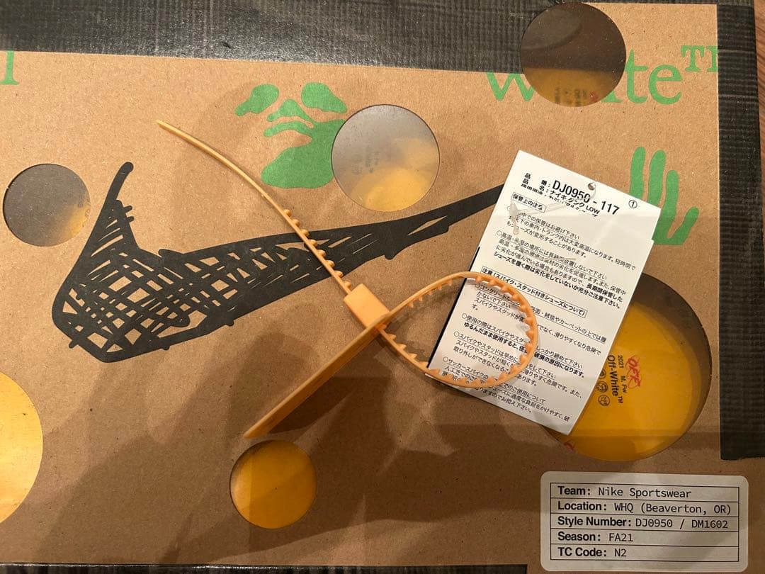 ぷ*け様 off-white×Nike Dunk Low THE 10 lot