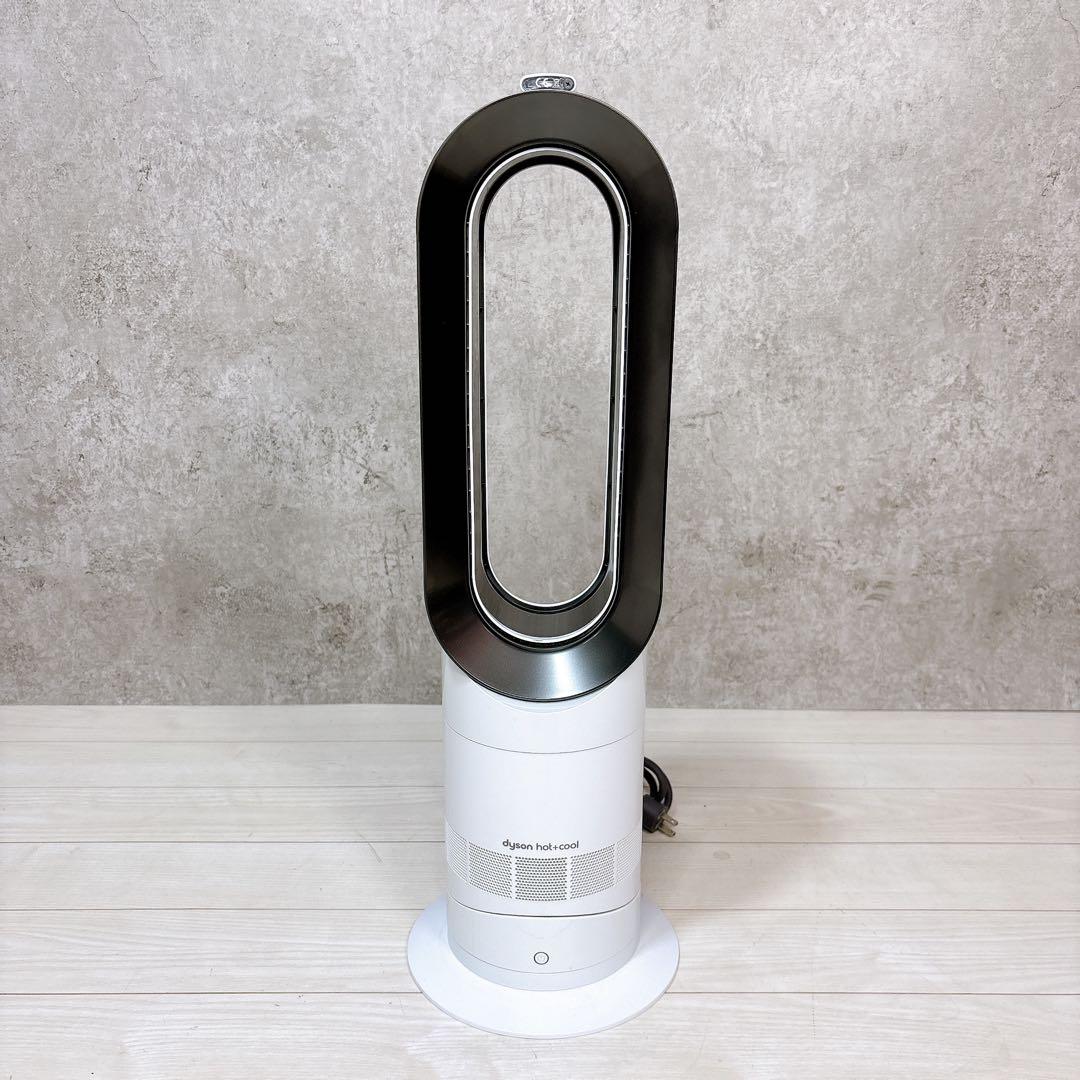 【極美品】ダイソン Hot+Cool ホット & クール AM09