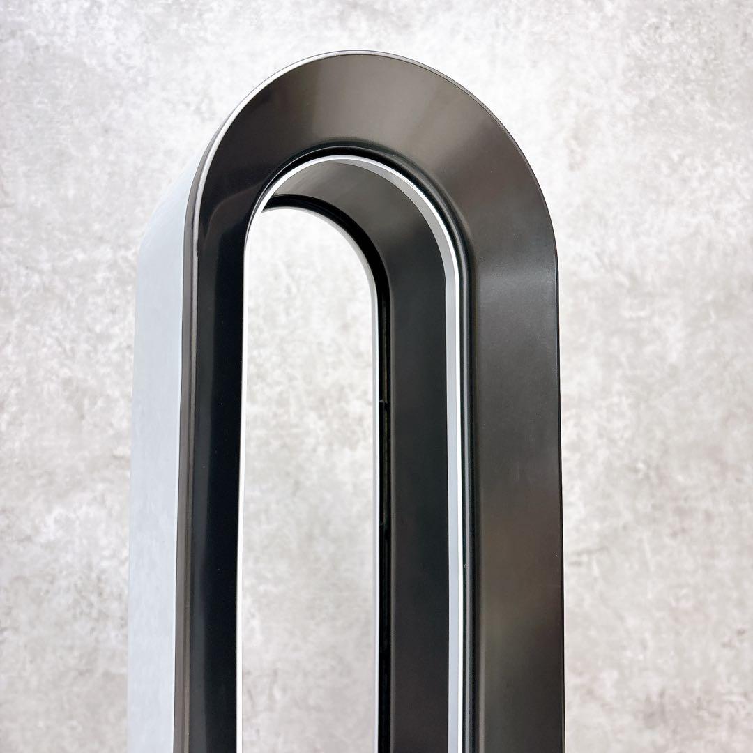 【極美品】ダイソン Hot+Cool ホット & クール AM09