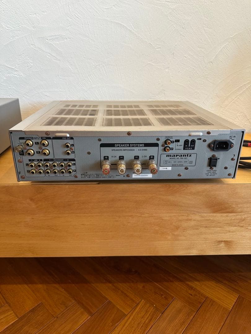 Marantz AVアンプ PM-15S1 & LUXMAN DU-50