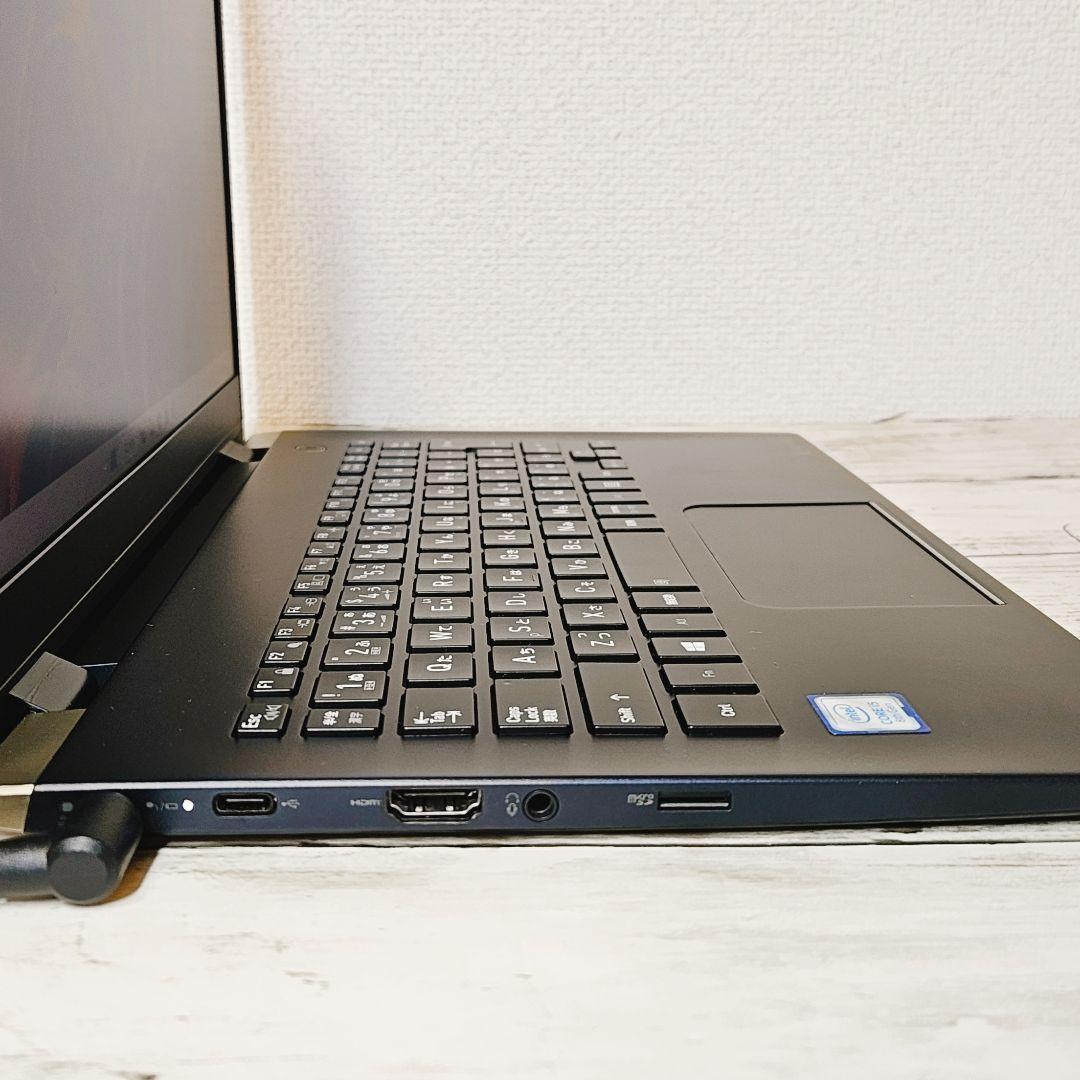 1台限り！東芝 第8世代 Core i5 ノートパソコン 小型 SSD カメラ付