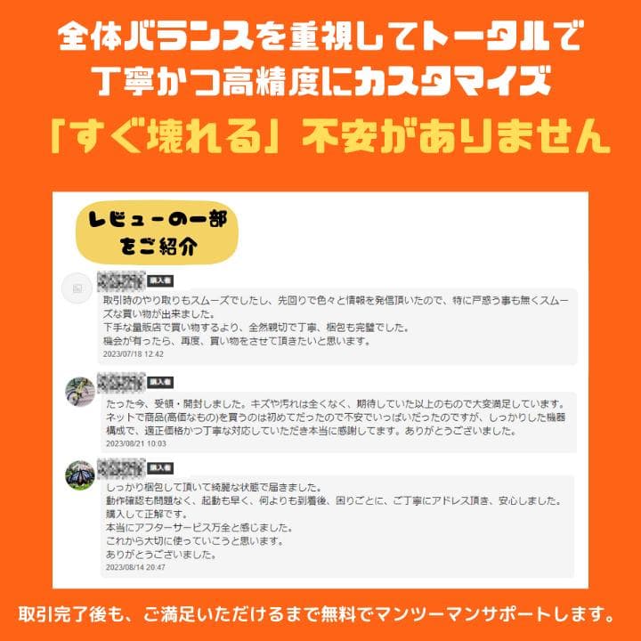 【i7×16GB×新品SSD✨】NEC／豪華アプリ／すぐ使える✨N706