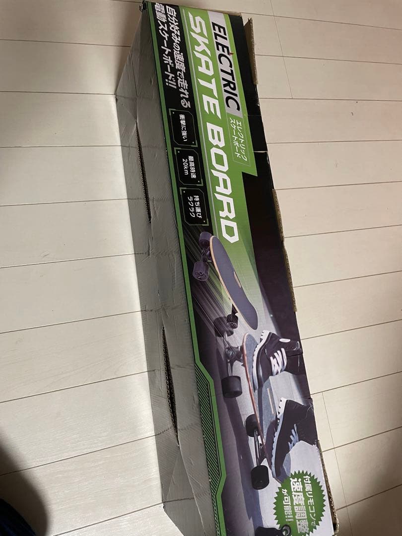 エレクトリックスケートボード　電動スケートボード