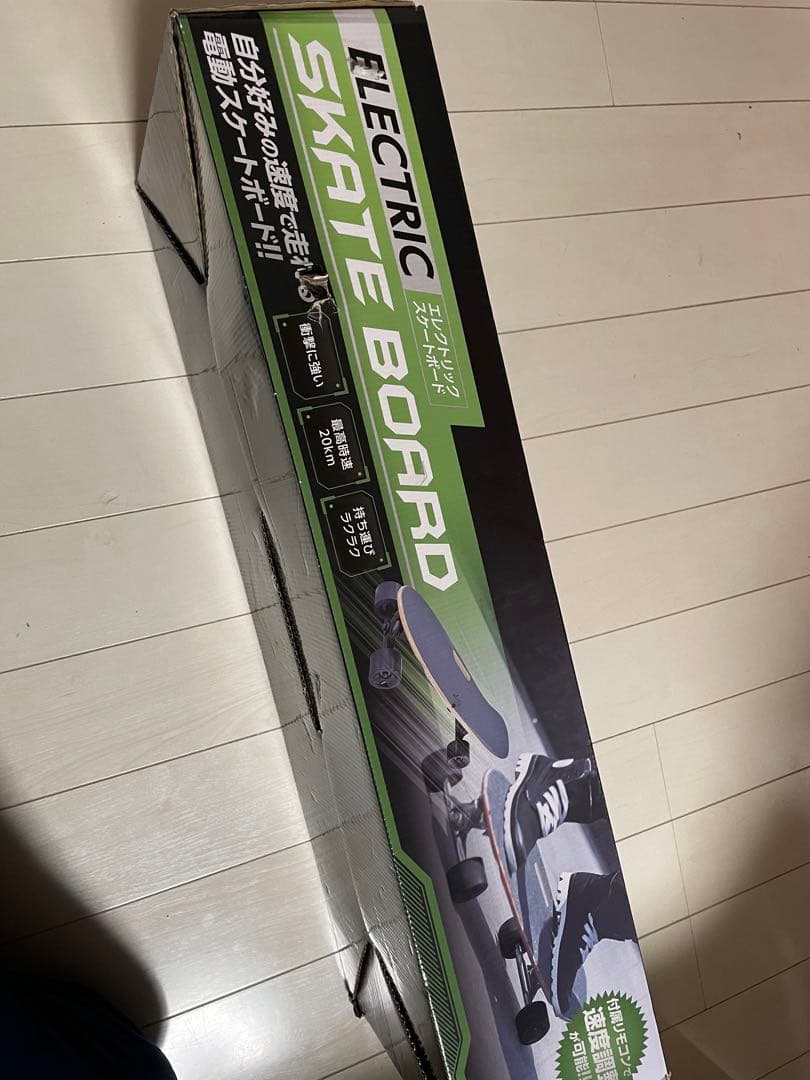 エレクトリックスケートボード　電動スケートボード