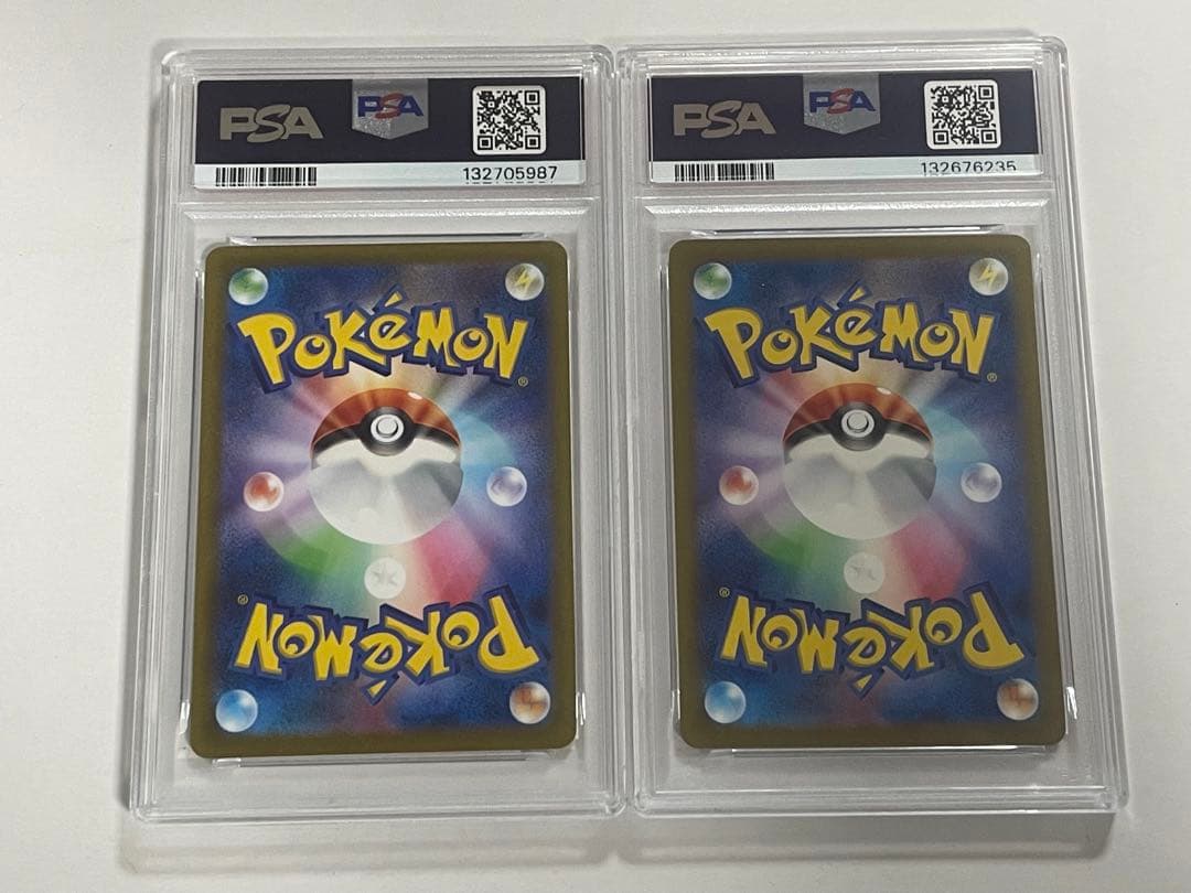 【PSA10】ピカチュウプロモ げきとうスパーク2023&2024