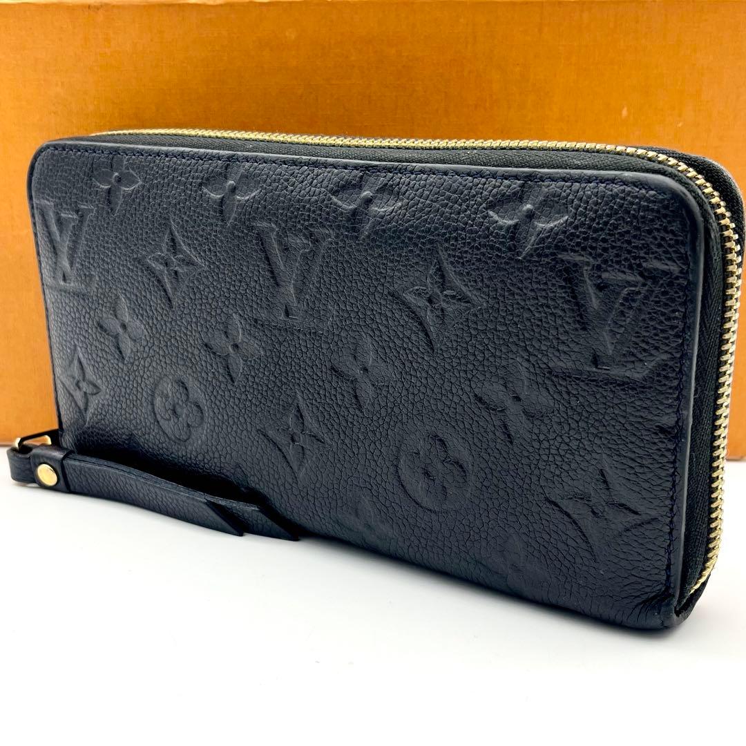 ルイヴィトン アンプラント ジッピーウォレット 長財布 正規品 本物 レザー 黒