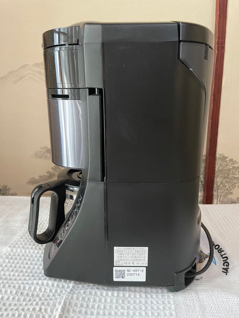2023年製 Panasonic コーヒーメーカー ミル付 NC-A57-K