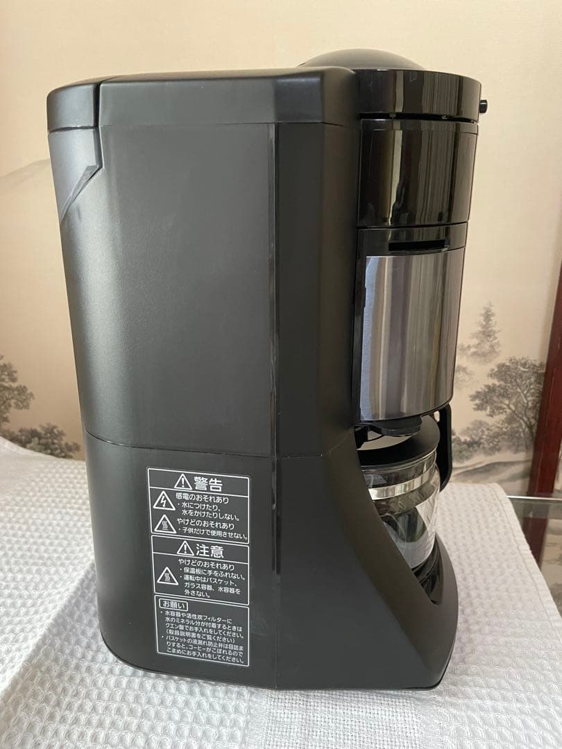 2023年製 Panasonic コーヒーメーカー ミル付 NC-A57-K