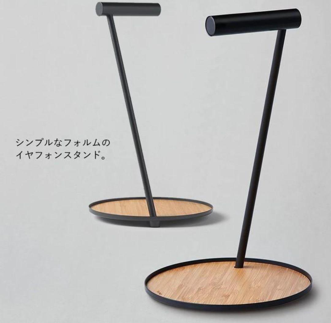 TA+d トレアジアデザイン オーガナイザー 検索 野原工芸　工房楔　TaG