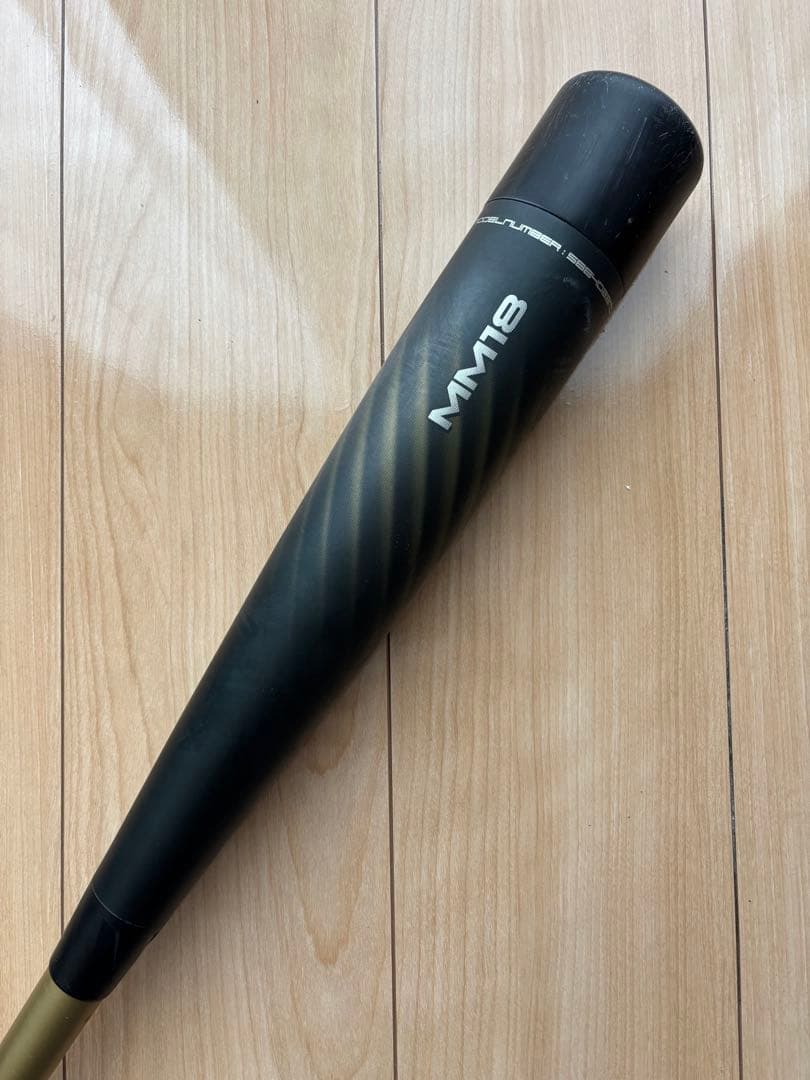 MM18 83cm 700g SSK軟式バット