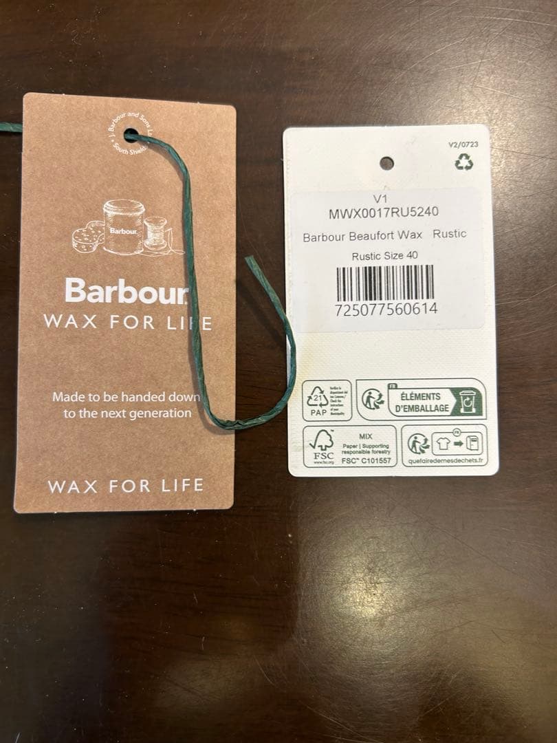Barbour Beaufort ビューフォート　ラスティック　C40 美品