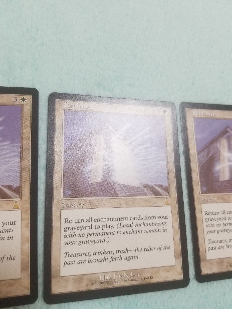 匿名受取】補充 Replenish 4枚