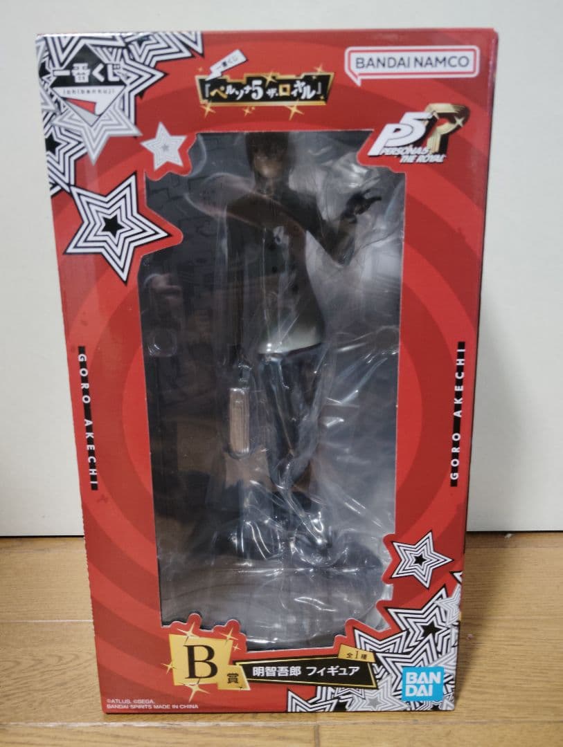 一番くじ ペルソナ５ ザ・ロイヤル ラストワン賞 A賞 B賞 フィギュア