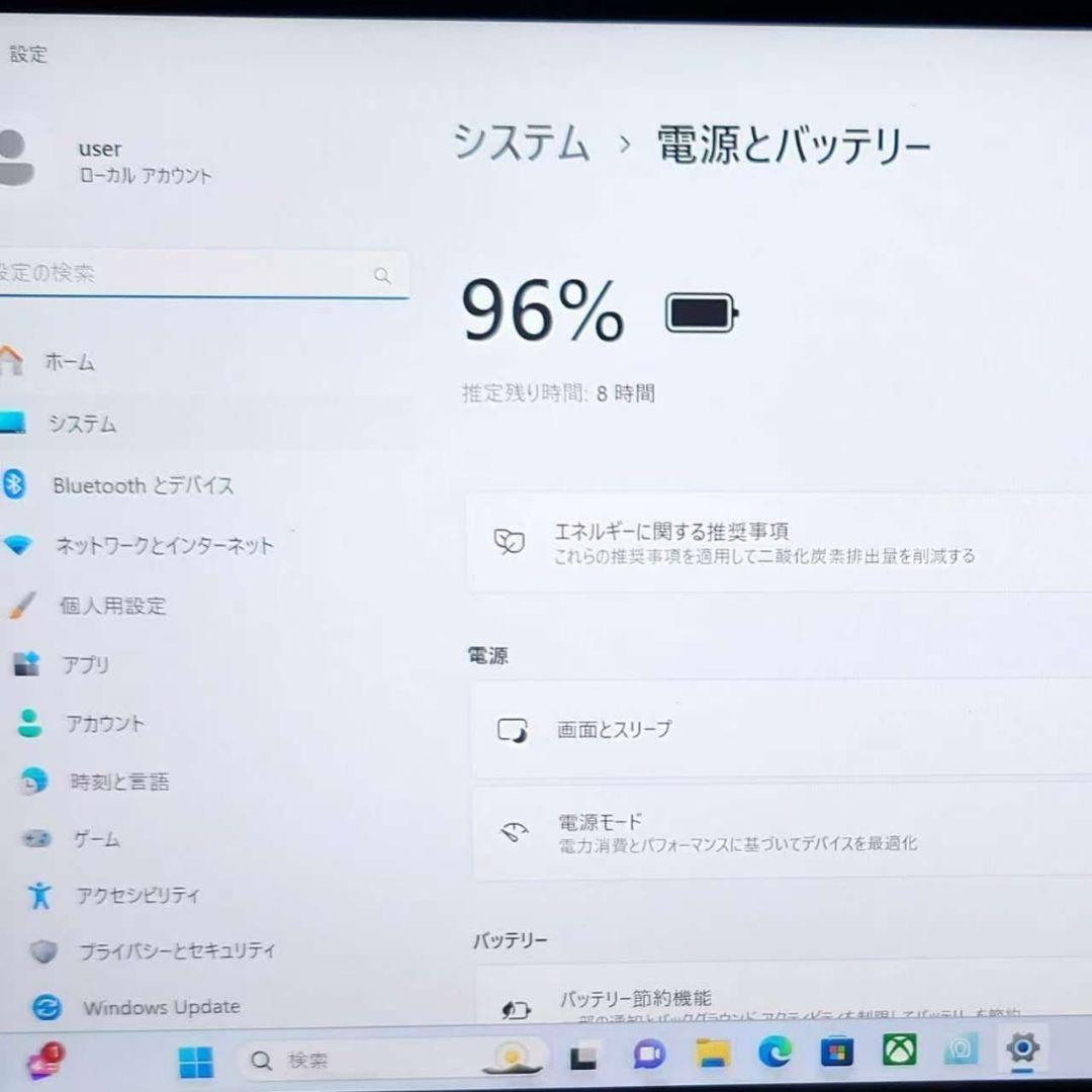 超美品 DELL 高性能 8世代 i7 8665u 16GB 512GB