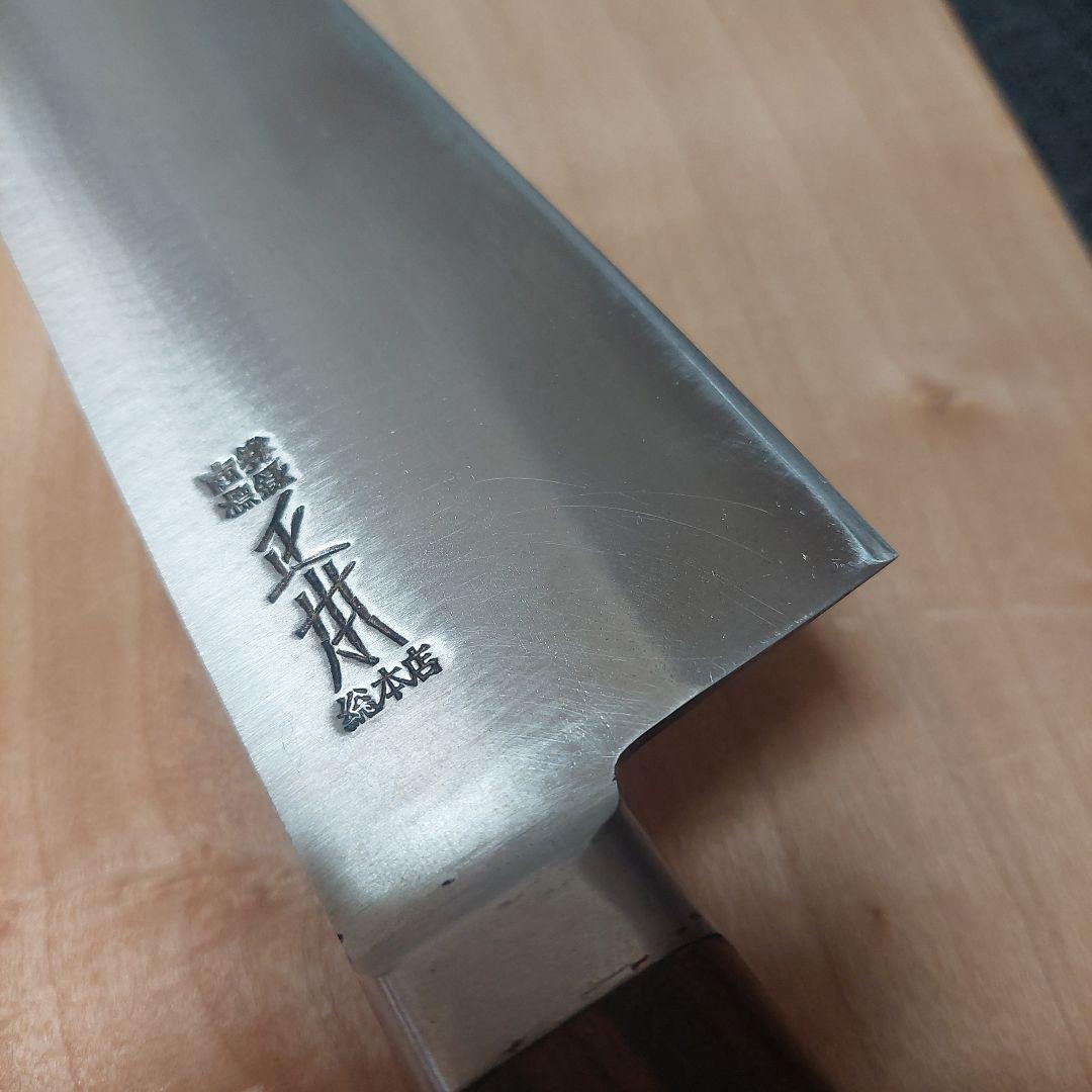 ト*ン様 正本総本店　最上　牛刀　330ミリ
