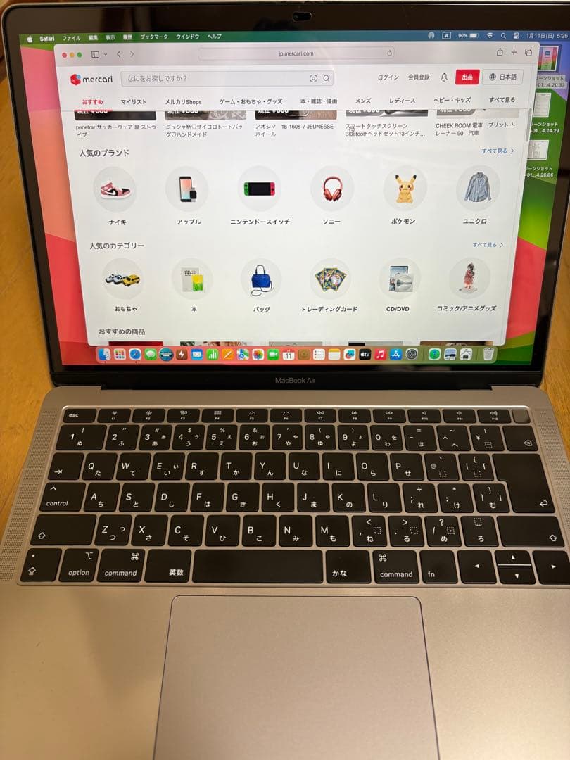 Apple MacBook Air 2018/メモリ16/256/スペースグレイ