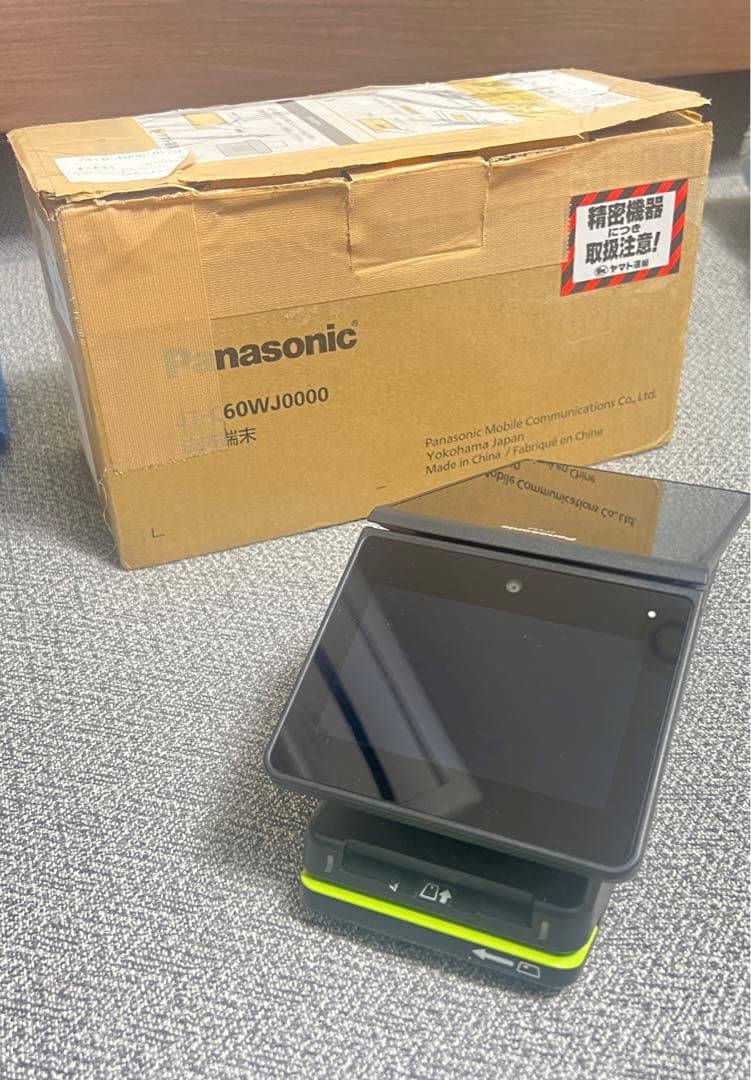 美品Panasonic パナソニック ステラ JT-C60WJ0000 決済端末