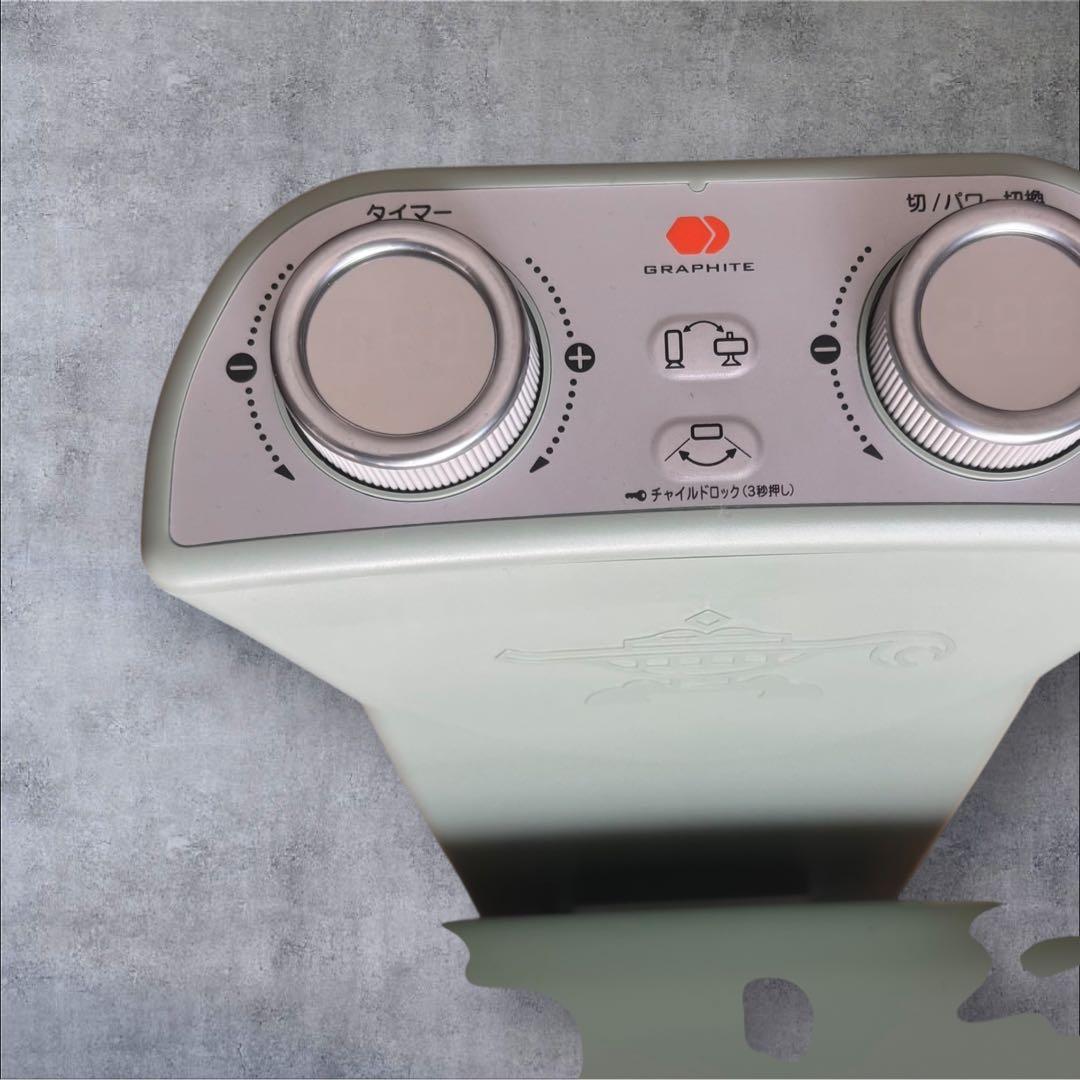 限界価格　アラジン 遠赤グラファイトヒーターCAH-2G10A