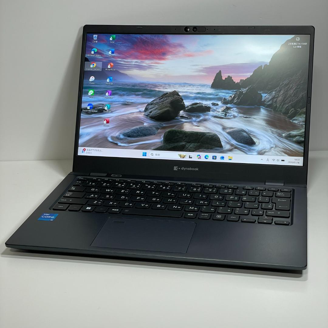 第11世代core i5 Dynabook G83/HS ノートPC 薄型軽量