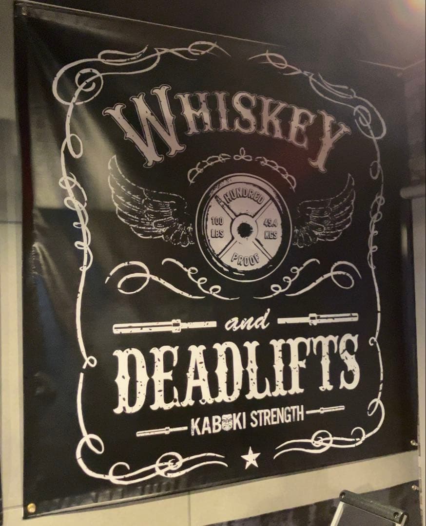 KABUKI STRENGTHジムフラッグ ジムバナー カブキストレングス②