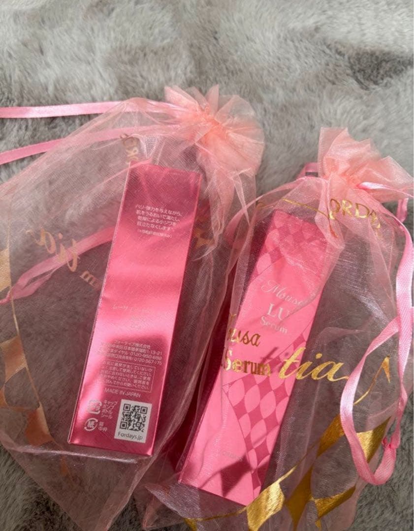 今週最終値下げ フォーデイズムーサLU・セラム