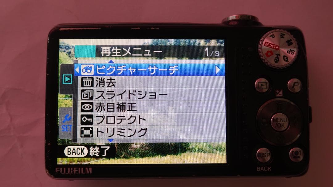 FUJIFILM FINEPIX F80EXR 取説付属品一式