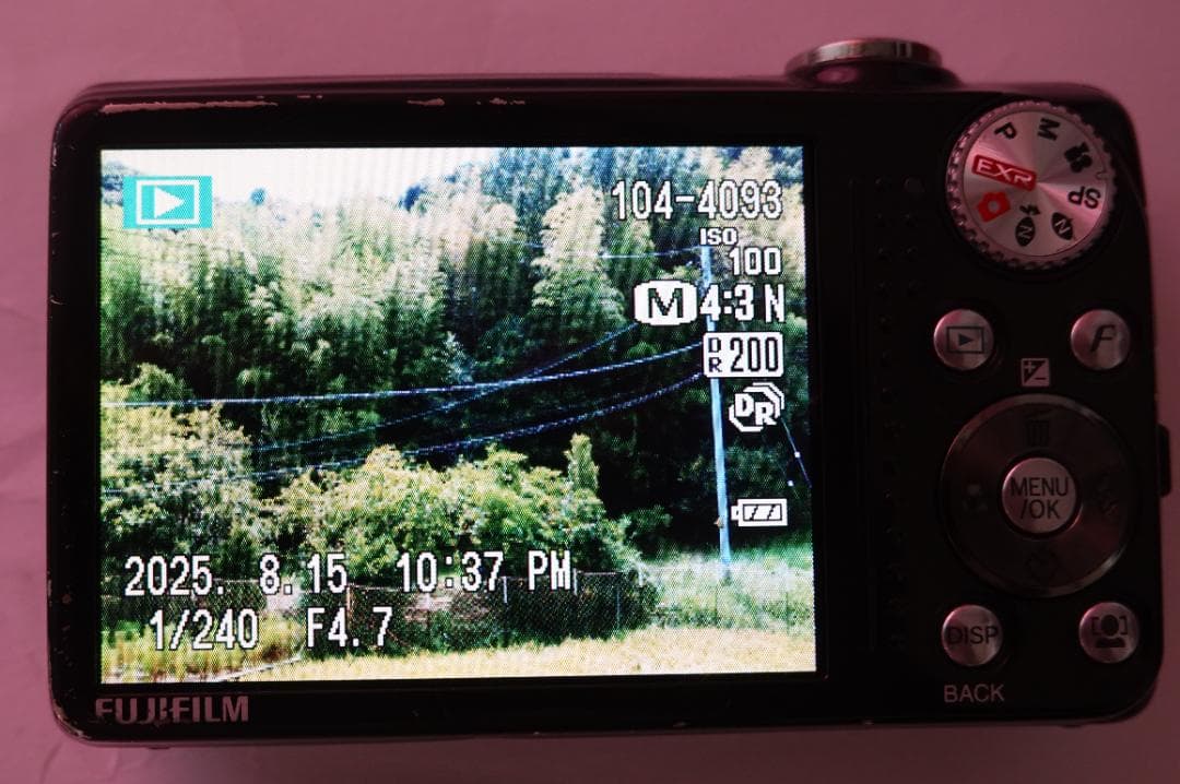 FUJIFILM FINEPIX F80EXR 取説付属品一式