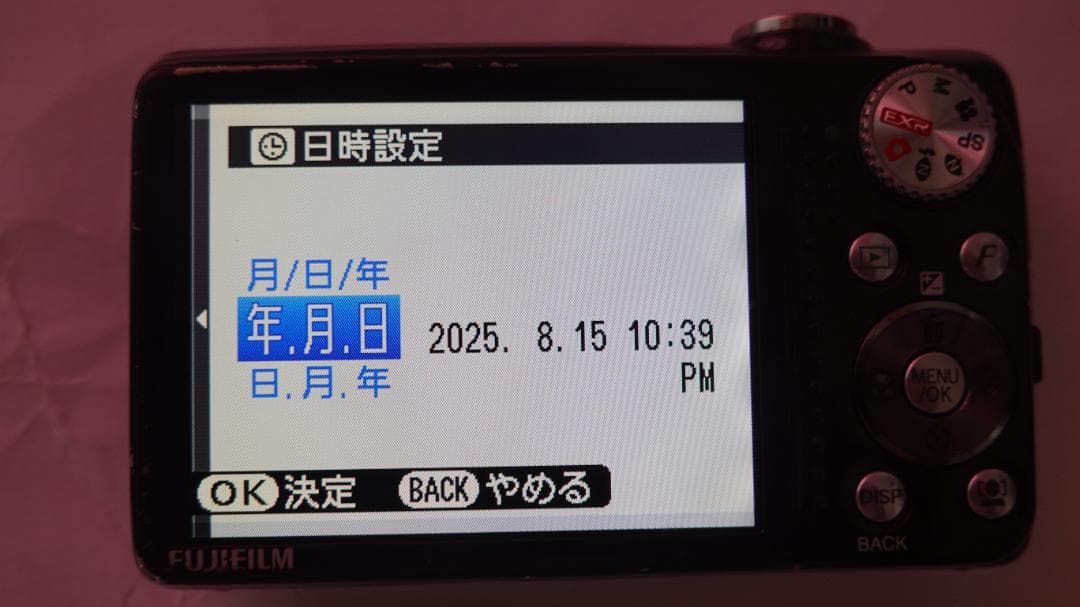 FUJIFILM FINEPIX F80EXR 取説付属品一式