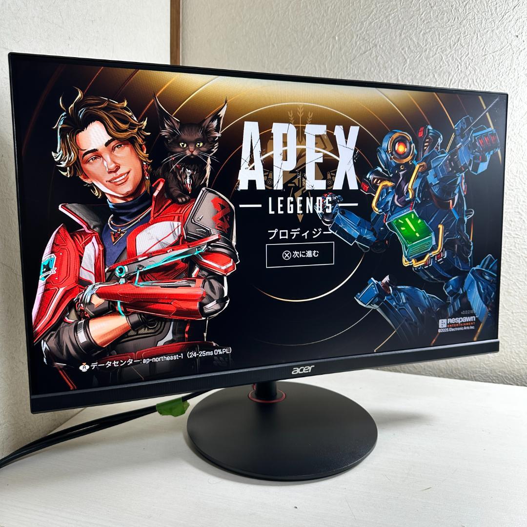 acer 280Hz対応 24.5インチ ゲーミングモニター